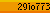 2910773